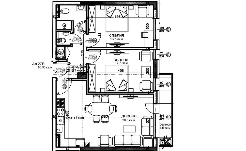 Предлагаме Ви тристаен апартамент в Красна поляна 2