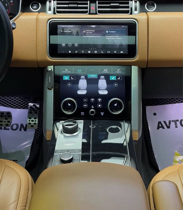 Range Rover Long Autobiography Vogue