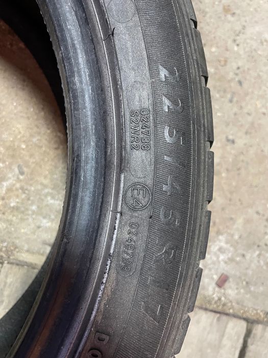 Летни гуми 205 55 16