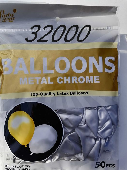 Шарики. Гелевый и простой в розницу