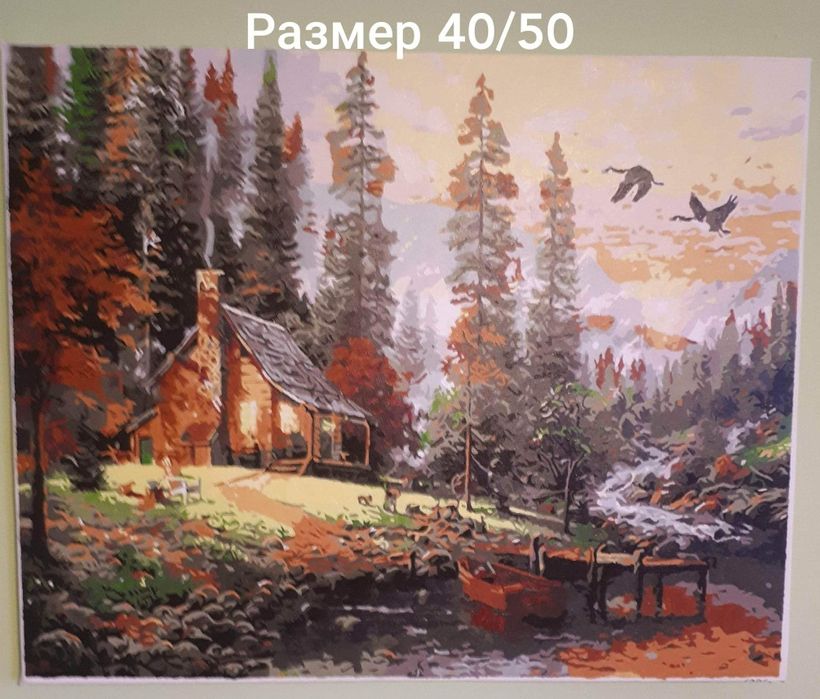 Картини с акрилни бой