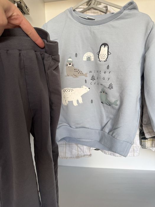 Голям лот за момче