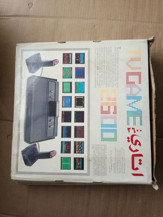 Продавам стара  телевизионна игра