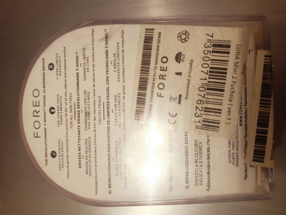 Массажер для лица Foreo