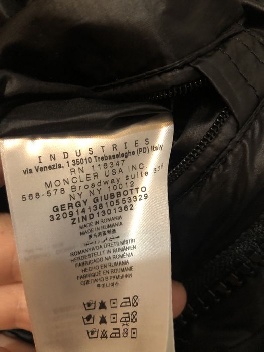 MONCLER  яке унисекс