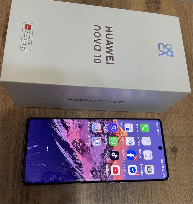 Huawei Nova 10 silver