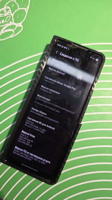 Samsung Galaxy Z Fold 4