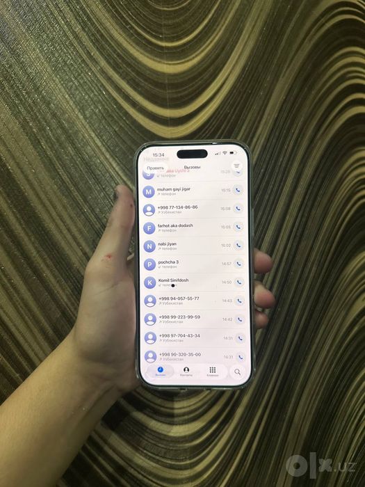 iPhone 17 pro max srochna