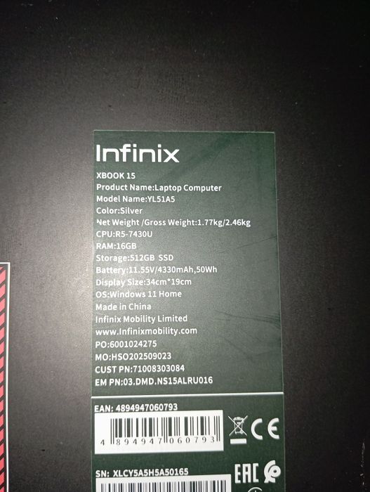 Продам срочно ноутбук