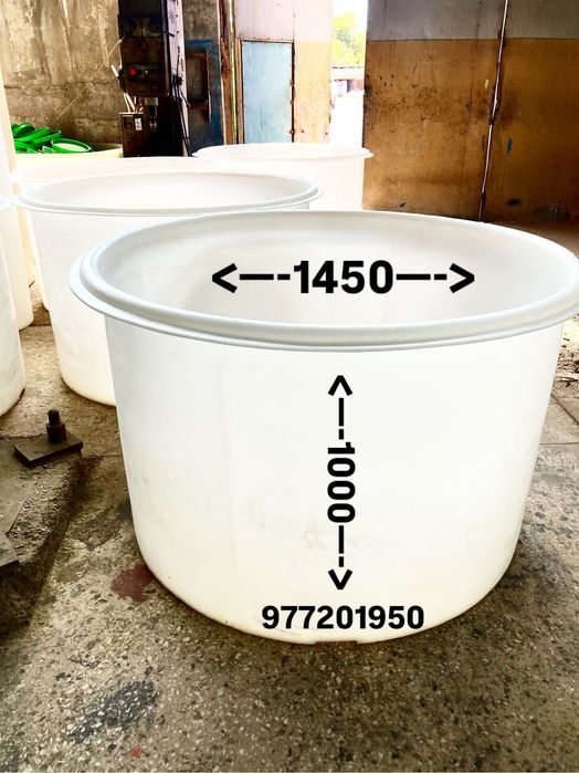 Текстиль ёмкости бочка тара. Bochka Tara