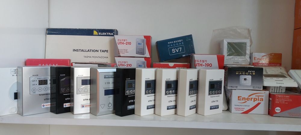 Плёночный тёплый пол всех видов