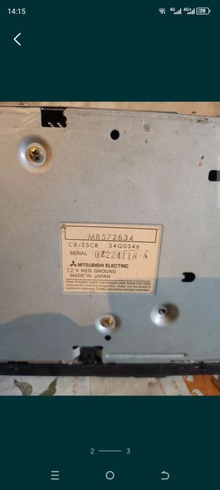 Продам магнитолу