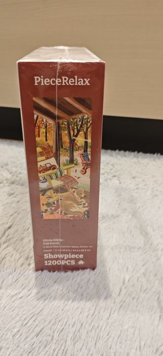 Лот 6 пъзела 1200 части