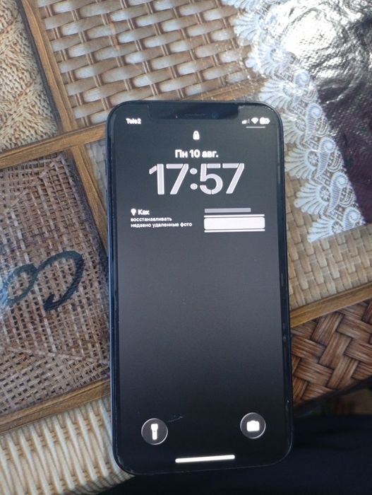 Продам iPhone 12 mini