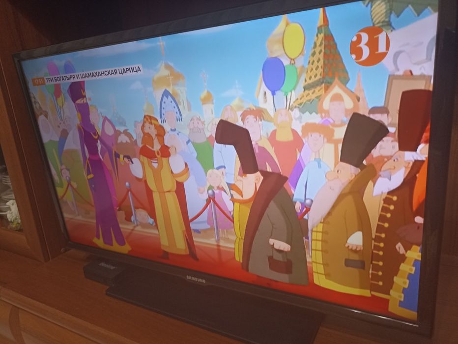 Самсунг недорого