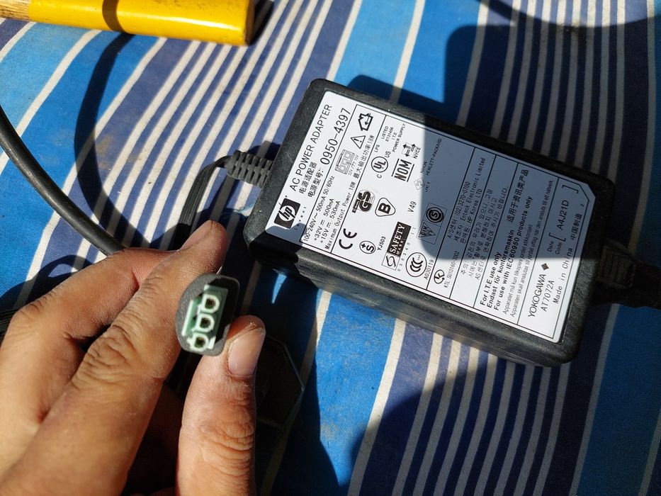 Тоқ көзі ноутбукке арналған