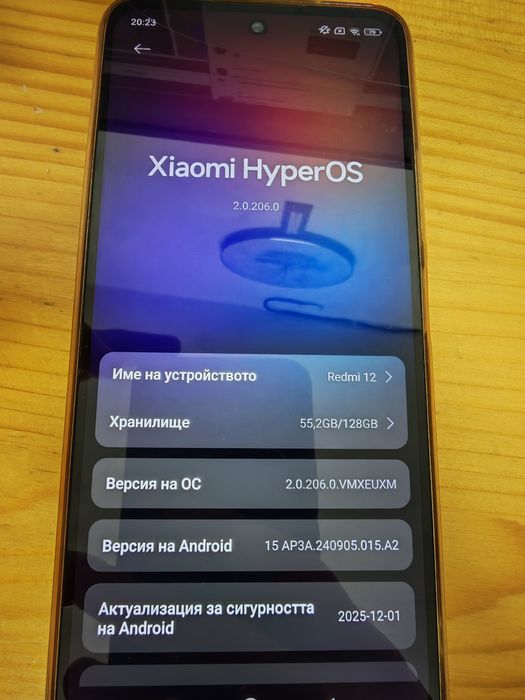 Телефон Xiaomi redmi 12