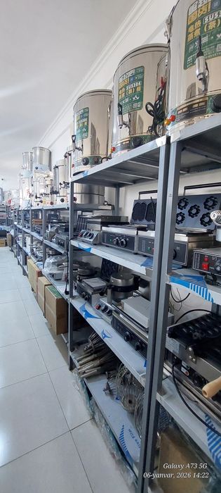 Вафельница vaflinitsa Professional Arginali optom narx