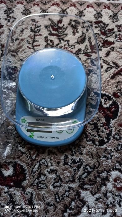 Электронные пищевые весы