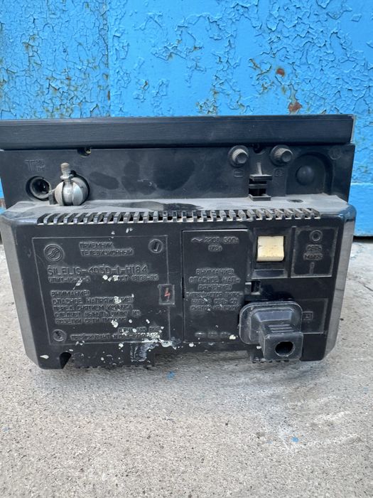 Телевизор «Шилялис-405Д-1»