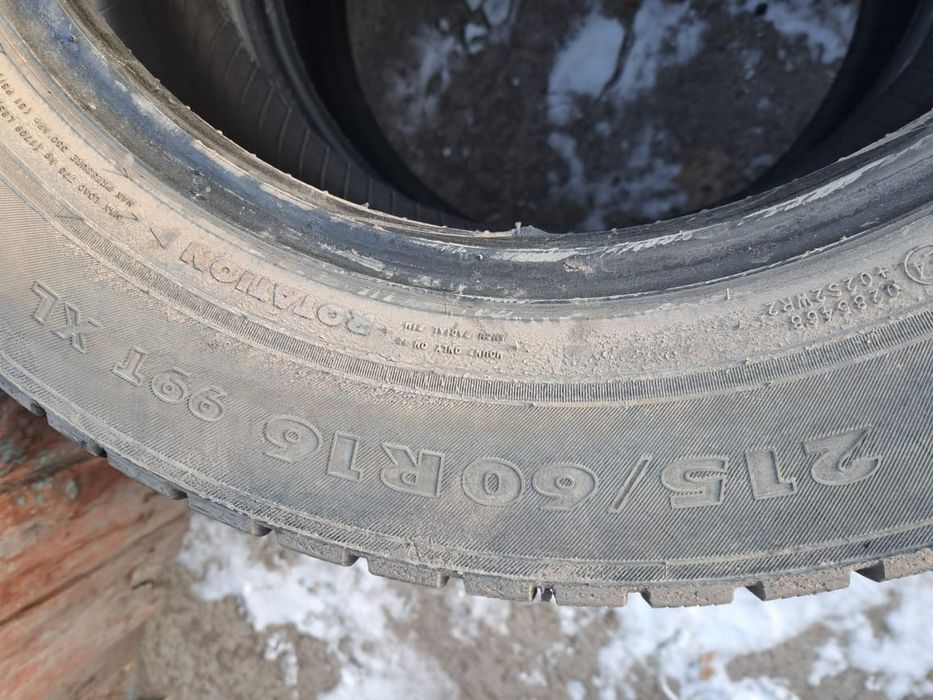 Автошина зимняя шиповоные НОКИЯН