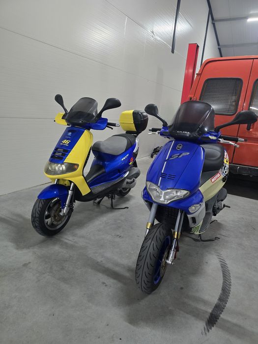 Piaggio Skipper 125cc 2T