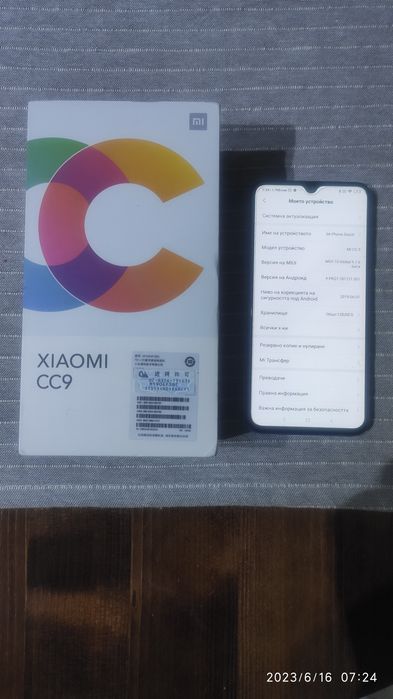 Телефон Xiaomi CC9