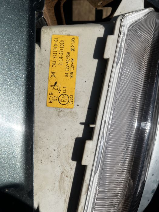 Продам машину ваз 2114