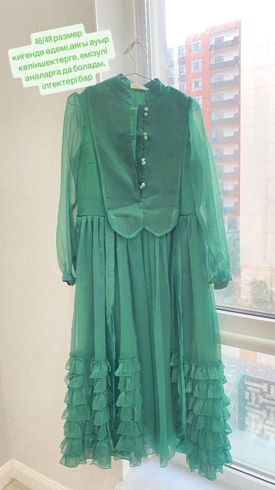 Сатылады. Жақсы жағдайда, Таза