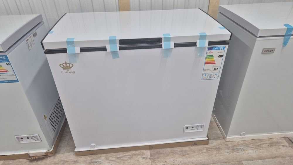 Продам морозильник лар оптом и розница склад