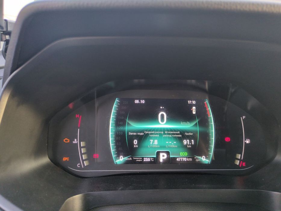 Продаётся в отличном состоянии  чери 7 про один владелец.