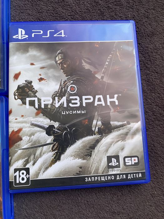 Продам игры на пс 4