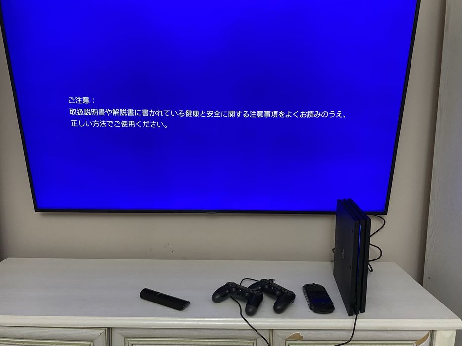 PS4 PRO 1тб японская