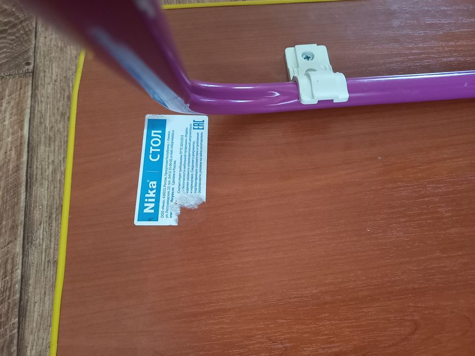 Детский письменный столик