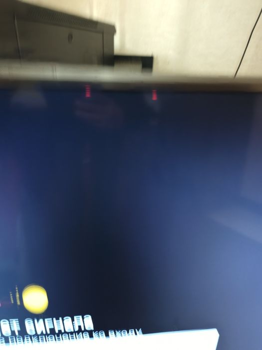 LG телевизор 75 диагональ