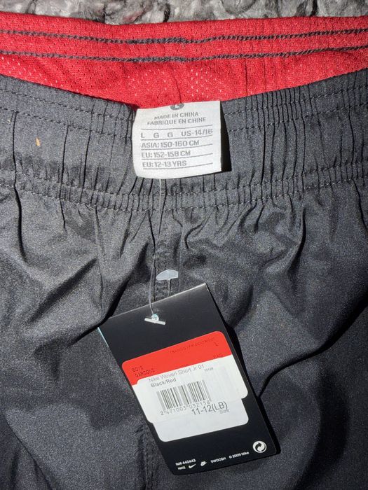 Мъжки къси гащи Nike