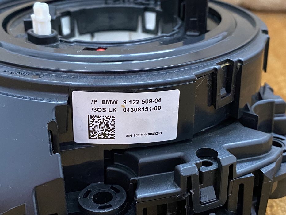 Spira / Spirala BMW X6 E71 : 9169072 / 9122509