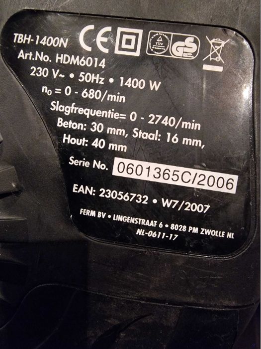 Перфоратор TOP CRAFT 1400W