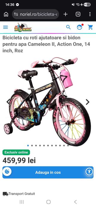 Bicicleta Noriel 14 inch