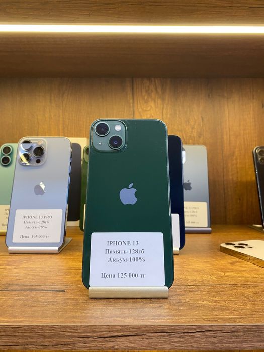 Iphone 13 128gb 100% Рассрочка 0 0 12