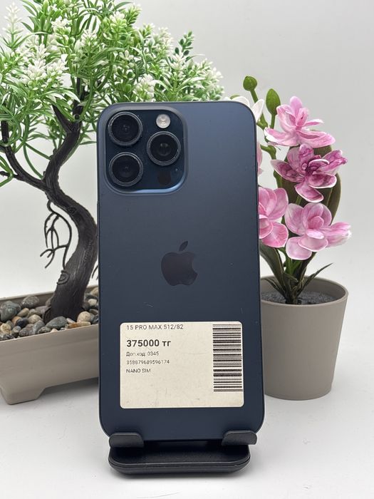 Iphone 15 pro MAX.  512/82%.    Айфон 15 про макс.    512/82%
