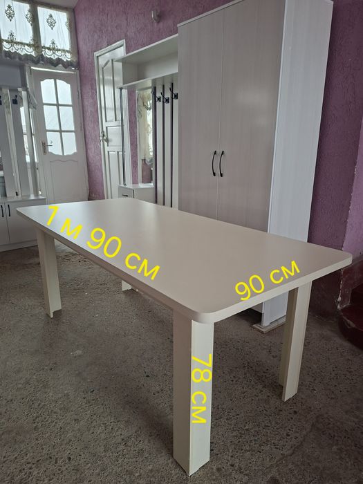 Кухонный стол новый