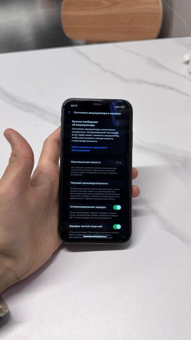 Айфон 11 в хорошем состоянии