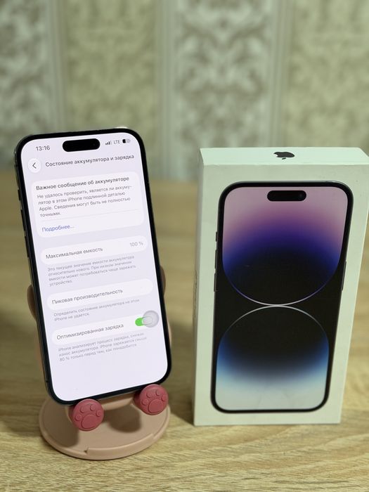 iphone 14 pro айфон 14 про 256gb
