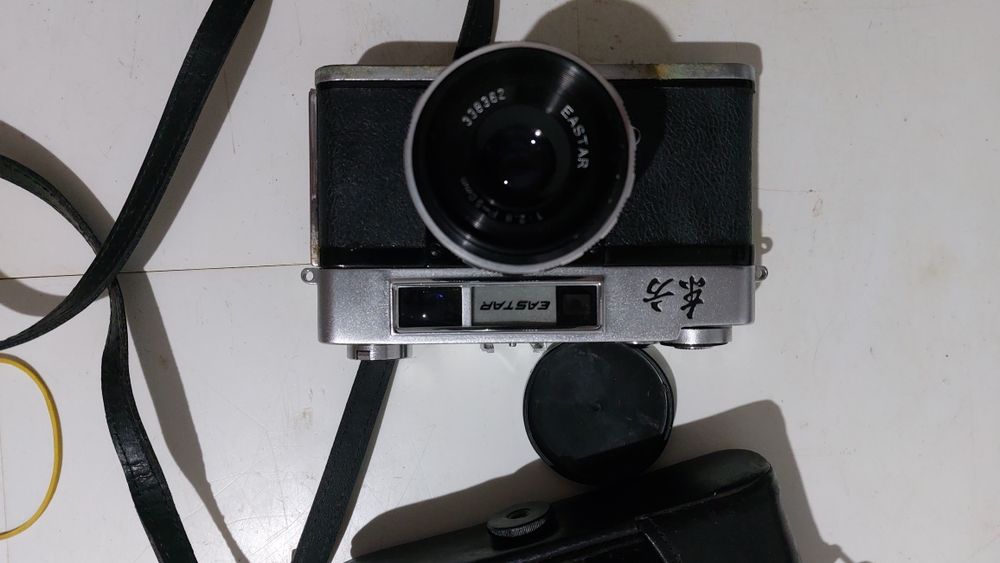 aparat foto Eaststar China