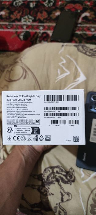 Редми нот 12 про 8+6/256