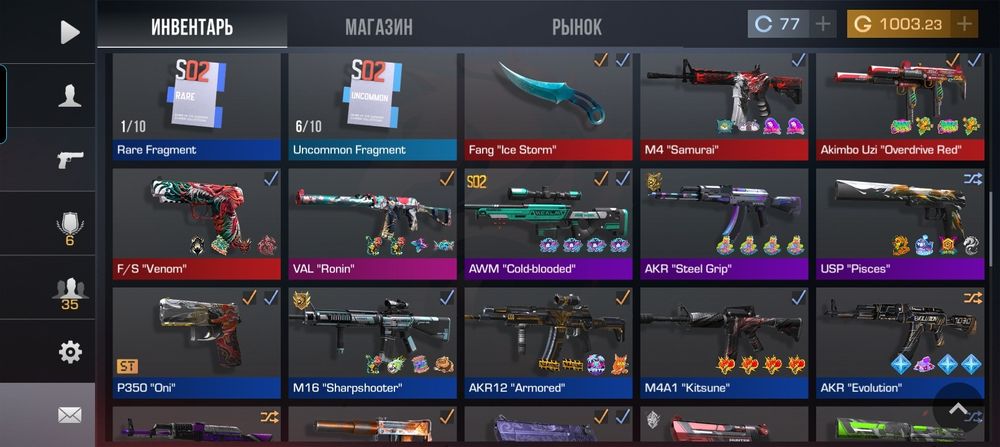 Продам голду Standoff 2