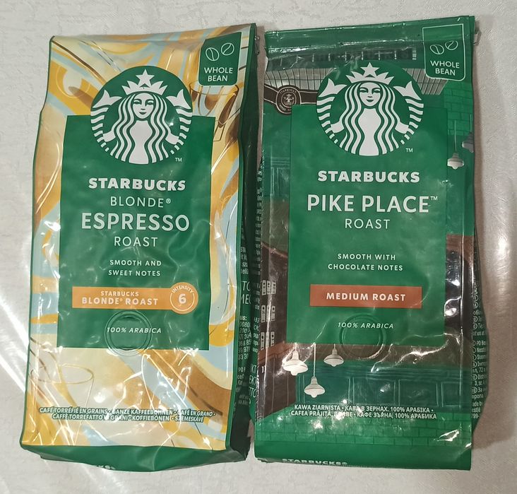 Кофе в зёрнах "Starbucks" 200 гр.