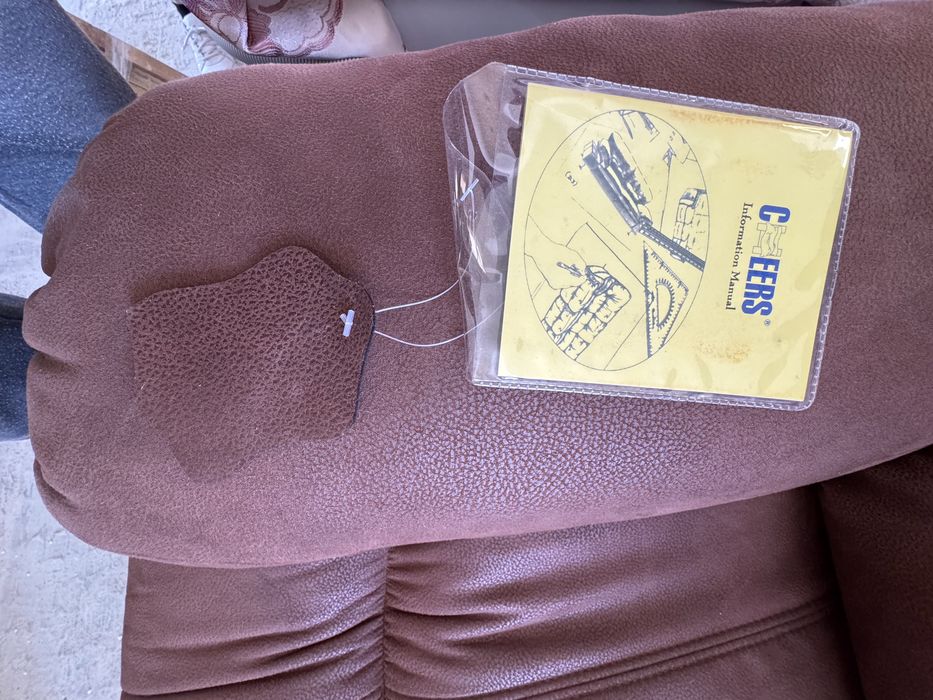 Диван двойка Cheers с релакс механизъм