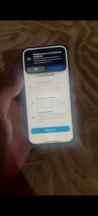 Срочно продается Айфон 15 Pro 128 GB